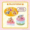 Whipple Kirby Star Jelly Sweets Set W-161 ST Mark Certification 8 years older Toy Decoration Pastry Chef Making EPOCH