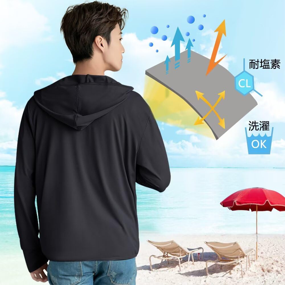 Muxuryee Men's Rash Guard, Sunscreen Hoodie, Quick-Drying, Zip-Up Hoodie with UV Protection, Cooling Touch, Summer, Plus Sizes, 2099 BK XL