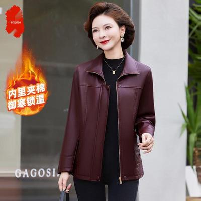 Женская повседневная куртка для женщин среднего возраста