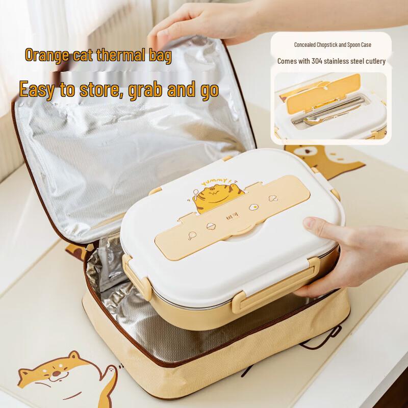 Shu Ke Chubby Orange 304 Stainless Steel Partitioned Lunch Box with Bag