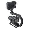 U-Shaped Camera Stabilizer for Low-Angle Handheld Video