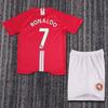 Retro Football Training Jerseys Classic Replica Team Kits Sports