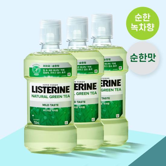 Listerine Жидкость 750 мл тройной план, выберите 1 из 3 (прохладный мятный/мягкий/зеленый чай)