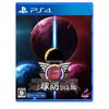 Earth Defense Force 6 -PS4