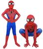 Spider Halloween Kids Full Body Separate Spider Cosplay Toddler Character Fancy Event D 130cm [CHALAN] Costume, Costume, Cosplay, Tights, Mask,
