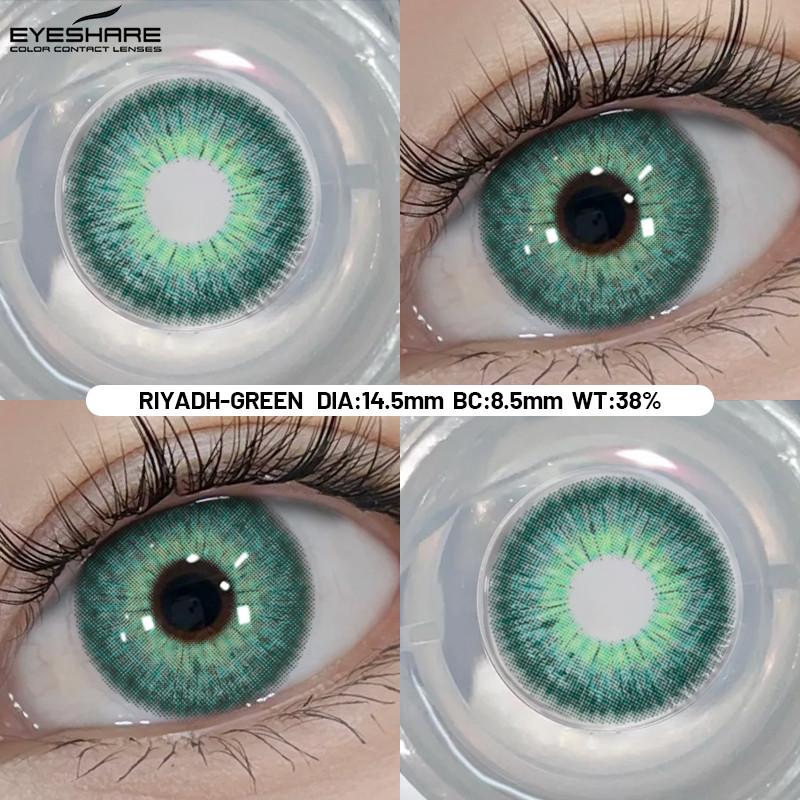 Eyeshare 1 Pair Green Color Cosplay Lens Hot Sale Contact Lenses for Role Playing Anime Eye Makeup Halloween Softlens