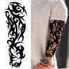 New 1 PC 480*170MM Super Large Compass Wolf Head Eye Fake Lion God Feather  Temporary Tattoo Sleeves For Men Women Tattoo Full Arm Tattoo Sticker