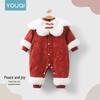 Зимний стеганый комбинезон Youqi для малыша