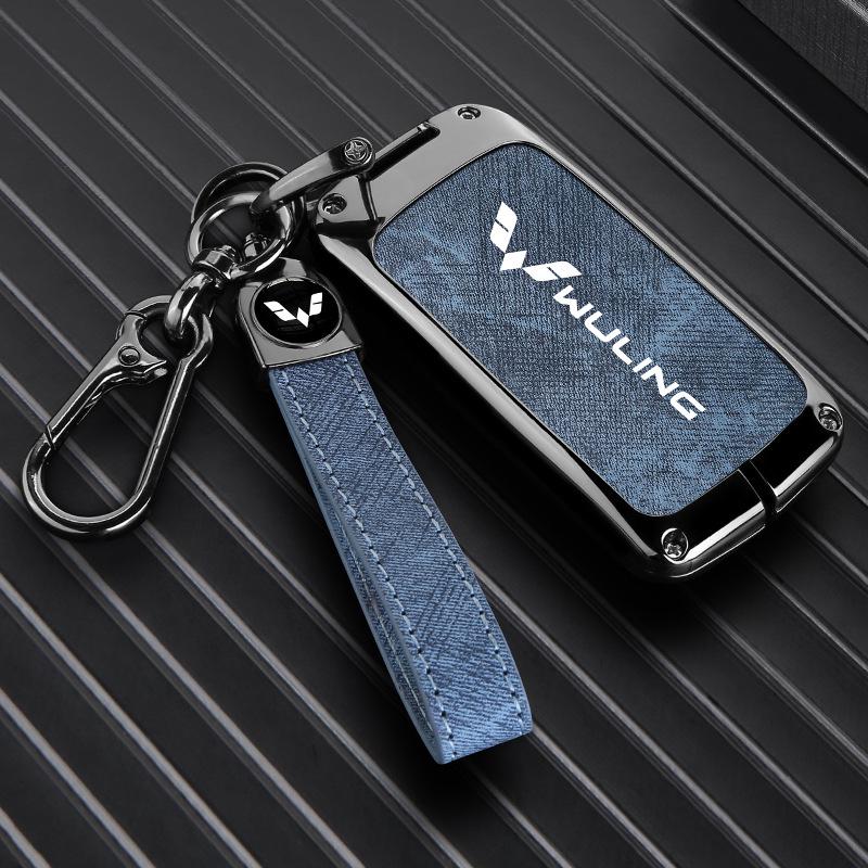 Wuling Xingguang Key Cover for 2024 Models: Xingguang S, Jiachen Xingyun, Xingchi Xingchen - Premium Buckle Design