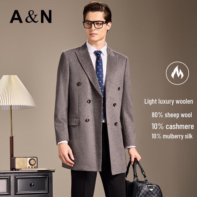 Antonio Men's Luxury Silk Cashmere Wool Blend Mid-Length Overcoat