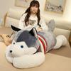 Giant Dog Plush Toy Soft Stuffed Husky Long Pillow Cartoon Animal Doll Sleeping Pillow Cushion Home Decor Kids Gift