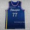 Men Women Basketball Jersey Cotton Breathable Sport Shirt NBA Team Edition Fall Winter