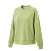 Li Ning Fitness Series Round Neck Pullover Letter Long Sleeve Sweatshirt Women Sweatshirt Fresh-Moss-Green AWDV068-7