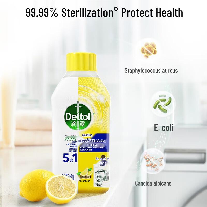 Набор Dettol для уборки дома и личной гигиены