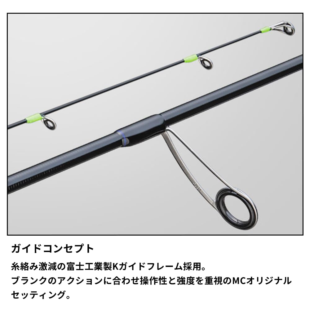 Major Craft Ajing Rod 24 Solpara Ajing Game SPAJ-S622UL (2024 model)