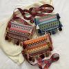 Сумка-седло женская сумка с бахромой женская выходная сумочка сумка на плечо сумка-мессенджер