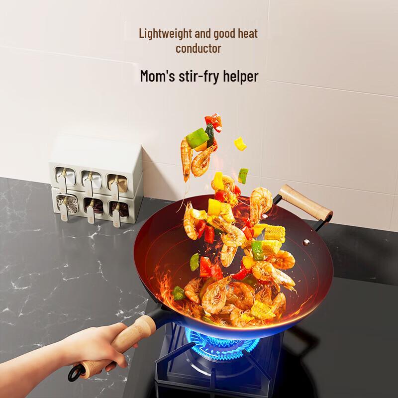 Robam CJ2T Series 32cm Refined Iron Non-Stick Wok