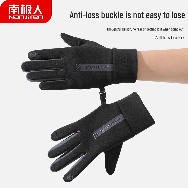 Nanjiren Men's Winter Touchscreen Cycling Gloves FP24-5168