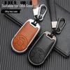 Double-Sided Leather Key Case for ORA Good Cat GT & Lightning Cat - Full Coverage, No Signal Block