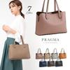Pragma Lightweight Faux Leather Tote Bag, Adult, Simple, Elegant, Cute, Soft, Shrink-Wrapped, Small... (Camel)