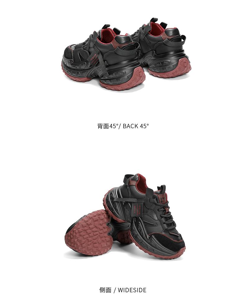 Belle Leisure Fashion Retro Dad Shoes Women 2025 Spring New Comfortable Thick soled Shoes