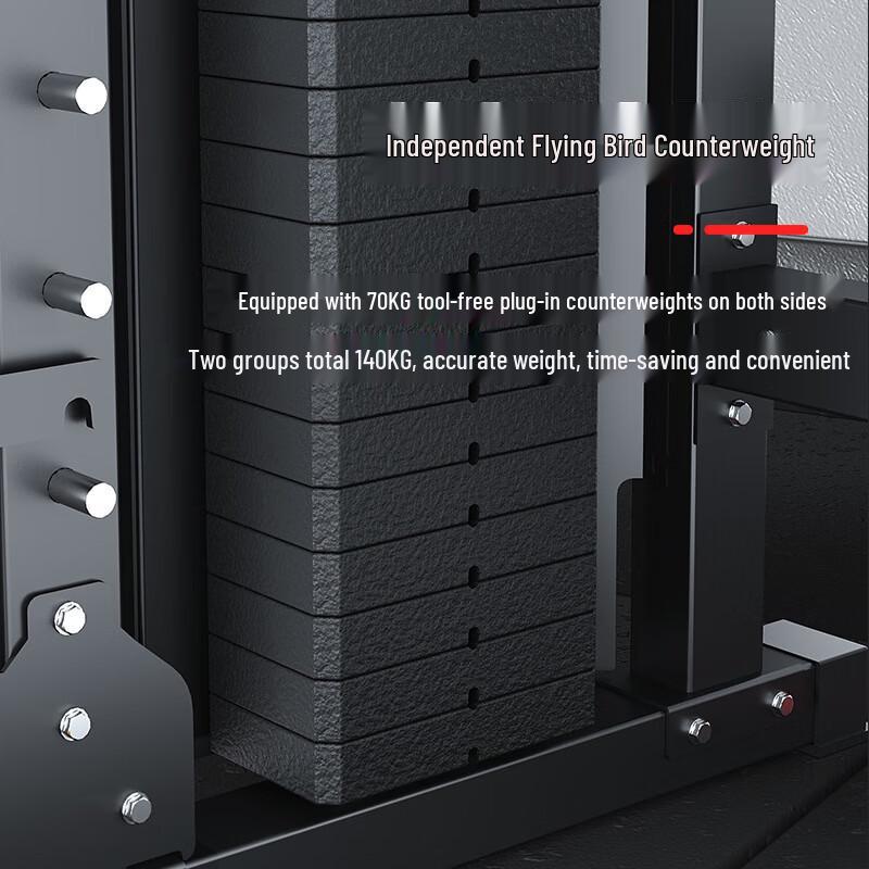 Zhongaoda Multifunctional Smith Machine