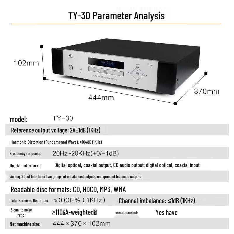 HiVi D3.1MKII Аудиофильская пассивная акустическая система (Китайская версия)