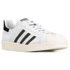 Adidas Originals Superstar Boost Primeknit Sneakers 'White Black' BB0190