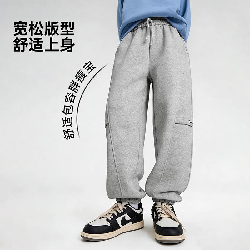 New spring casual pants for children
