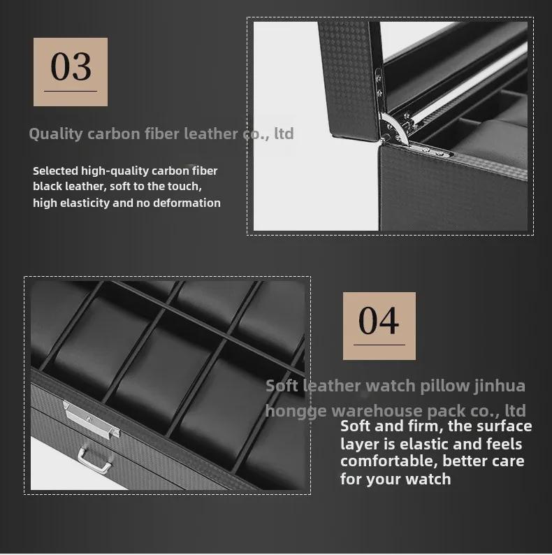 Роскошная многопозиционная шкатулка для часов и ювелирных изделий из углеродного волокна