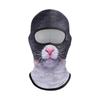 Fall Winter Pullover Hat with Cute Pet Print and Full Face Neck Cover for Outdoor Use