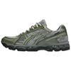 Up There X Gel-Kayano 12.1 Minimalist Comfortable Slip-Resistant Durable Supportive Breathable Low-Top Running Shoes 1203A869-021