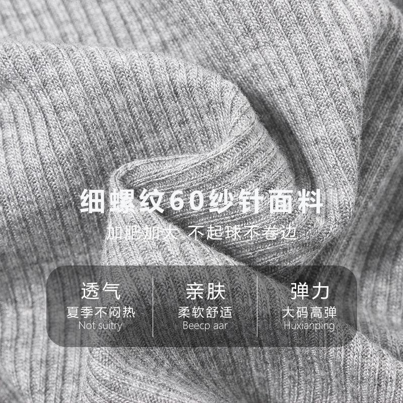 Защитные брюки из чистого хлопка с карманами и высокой талией, с втягиванием живота, кружевом, анти-