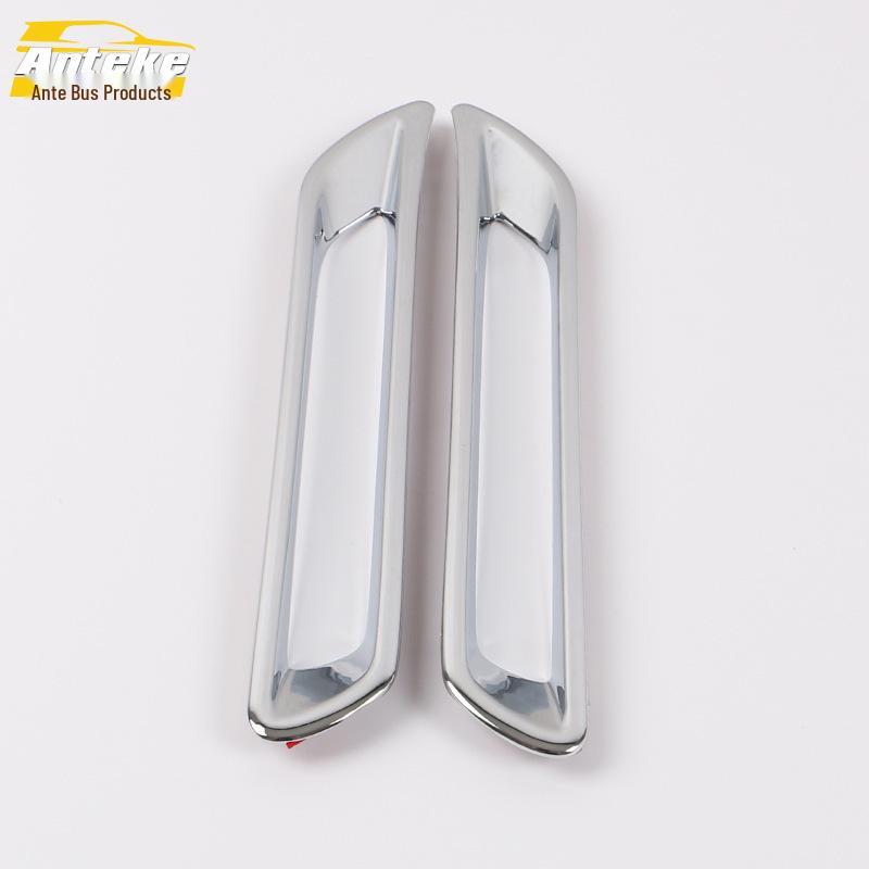 2020 RAV4 Накладка заднего противотуманного фонаря и декоративная рамка подсветки багажника