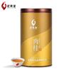 Чай Wuyi Star New Rou Gui Rougui Китай с корицей Wu Yi Oolong Rock Tea Yan Cha 105г