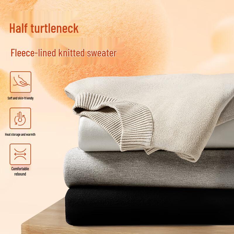 Jeanswest Unisex Plush-Lined Mock Neck Pullover