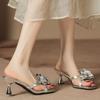 Korean Slippers Women's Summer Wear Silver Thin Heels New Square Head Cool Slippers Small Fragrant Style with Skirt Comfortable Shoes