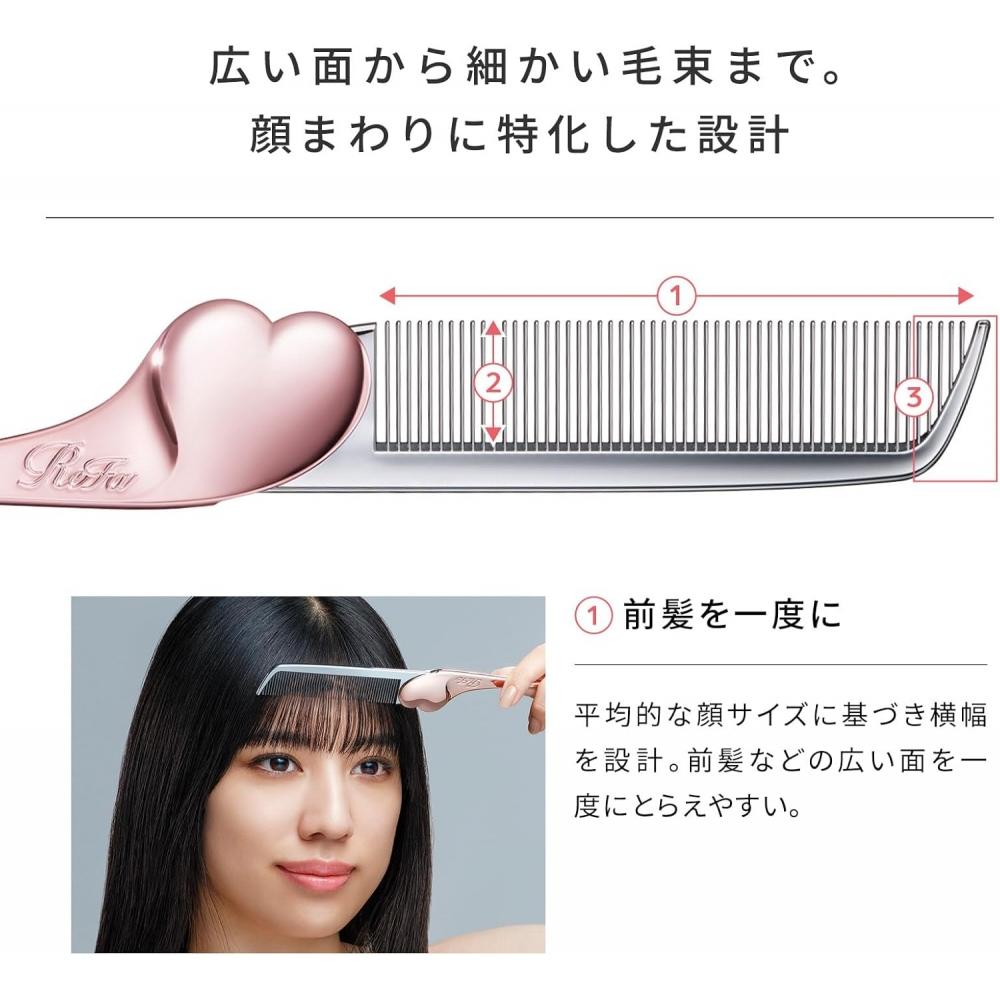 Расческа-сердце Refa Aira Расческа-сердце Refa Aira Сияющий красный Сияющий красный