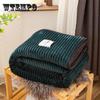 Winter Thick Coral Fleece Blanket Simple Style Warm Blanket Household Blanket Twin Queen King