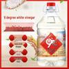 Hailin 9% White Vinegar 5L