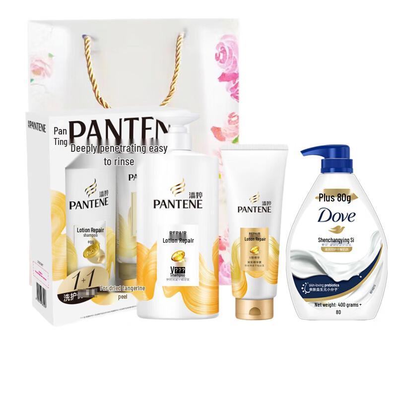 Набор Pantene Лосьон Шампунь и Кондиционер Repair с Гелем для Душа