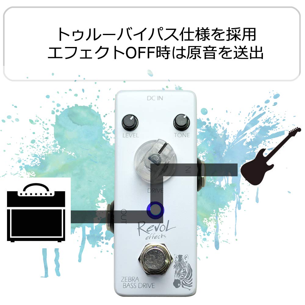 Revol effects Revol effects effector bass overdrive ZEBRA BASS DRIVE EBOD-01