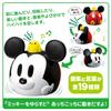 TAKARA TOMY Первый англоязычный фильм Disney «Микки Маус, пойдем со мной!»