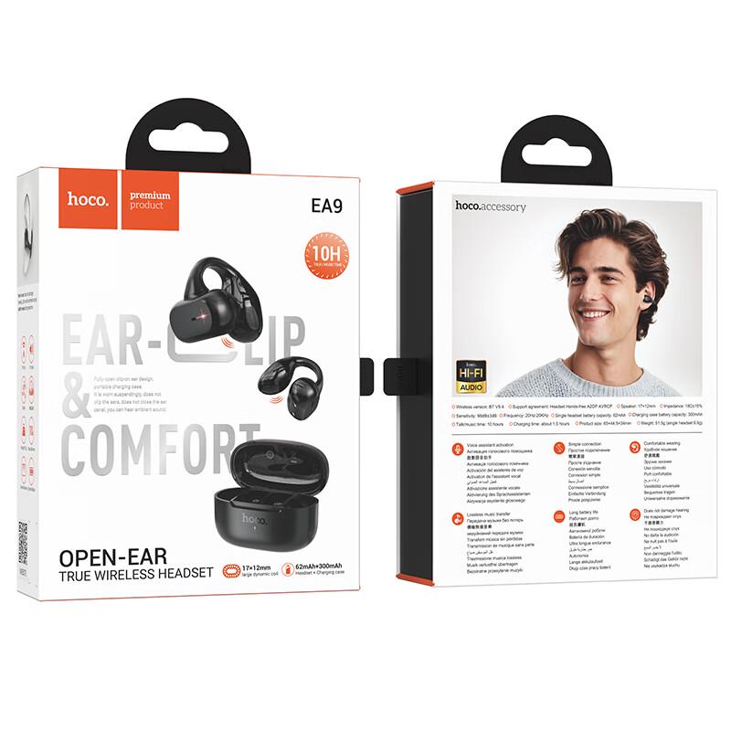 HOCO EA9 Clip-on True Wireless Bluetooth Earbuds
