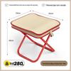 ZISIZ Portable Folding Outdoor Stool with Storage Bag