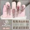 CS Waterproof No-Cure Gel Nail Wraps, Full Cover Chinese Style Panda Pattern Nail Stickers, Nail Patch Films