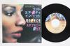 7-дюймовая пластинка STEPHANIE MILLS Put Your Body In It What Cha Gonn CM248 20TH CENTURY F 1979 Япония SoulFunk Б/у