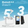 MP3-плеер AGPTEK, зажимной Bluetooth-плеер для тренировок, 36 г, сверхлегкий, 64 ГБ, мини-размер, спортивный звук без потерь, компактный музыкальный плеер, наручный