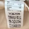 Pristine HERMES hat H logo embroidered down brim bucket Orange polyester 56 Used