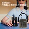 Divoom SongBird-SE Домашний Караоке Bluetooth Динамик и Микрофон Набор CN вилка (адаптер в комплекте)